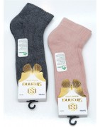 Купить носки женские по доступной цене в магазине КрасМода Краснодар
